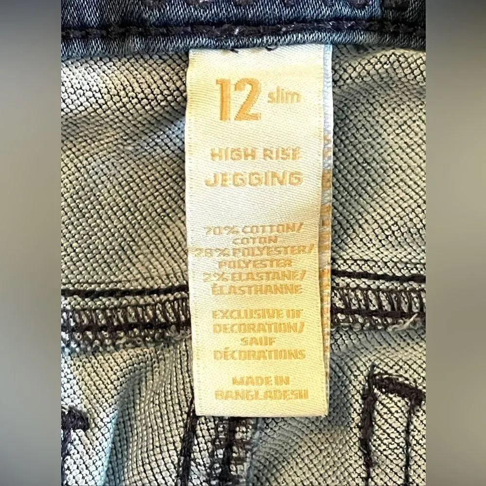 Justice Jeans Girls Size 12 Slim High Rise Denim Jeggings • Dark Wash Snap Fly